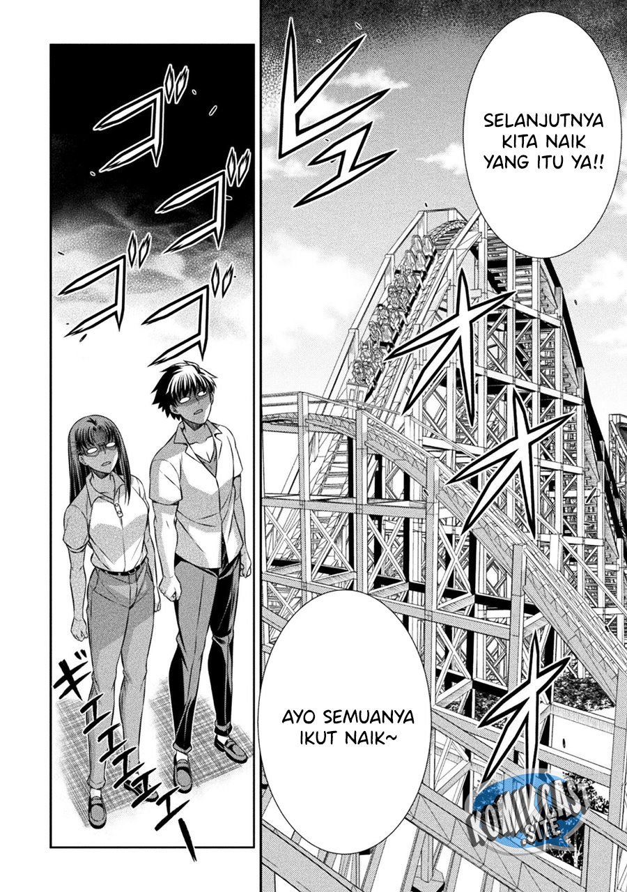 Silver Plan to Redo From JK Chapter 41 Gambar 11